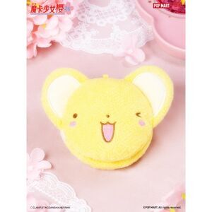 POP MART Fuxion Cardcaptor Sakura Plush Mirror
